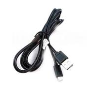 CABLE (USB-A MICROUSB)CHARGE COMM