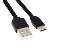 cablecc Cavo FPC piatto e sottile da USB 2.0 tipo A maschio a USB-C maschio tipo A per FPV, disco e telefono, 13 cm