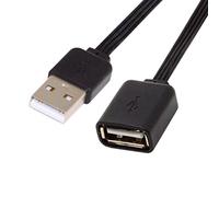 cablecc Cavo FPC piatto piatto sottile da USB 2.0 tipo A maschio a tipo A maschio femmina per FPV, disco e telefono, 13 cm