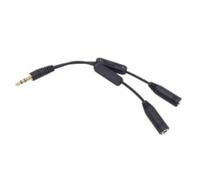 Cablecc, Cavo sdoppiatore a "Y" per cuffie audio stereo, da maschio da 3,5 mm a doppio femmina da 3,5 mm, con interruttore per il controllo del volume, nero