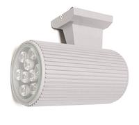 Cablematic - Faretto a LED grigio muro staffa 200x170x114mm IP65 9W luce bianca calda