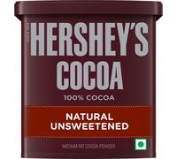 Cacao naturale non zuccherato in polvere Hershey's 225 g spedizione gratuita