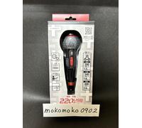 Cacciavite elettrico con impugnatura a sfera VESSEL più 3 stadi con 1 bit 220...