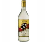 Cachaca CACHACA 51 Liquore Brasiliano 100 cl. NV