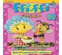 Ffi-Ffi A'I Ffrindiau 3 - Cacwn Siocled [Edizione: Regno Unito] [Edizione: Regno Unito]