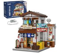 CaDA C66014W Canteen Klembausteine Tecnica, Kit Serie Scena di Strada Giapponese MOC, 861 PCS Edifici Modulari Mattoncini da Costruzione per Adolescenti e Adulti