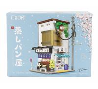 / CADA - CADA - JAPANESE STUFFED BUN HOUSE - 1108 pcs DBLC66006W
