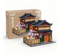 Cada - Casa Bagno Giapponese (Sento) - 1249 Pezzi - Modello Tradizionale giapponese - (DeQuBe 927DE66012)