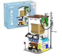 CaDA - CASA Giapponese DE BAOS - Set di costruzione - Architettura giapponese - Luci LED -1108 Pezzi - + 14 anni (DEQUBE 927DE66006)