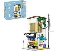 CaDA - CASA Giapponese DE BAOS - Set di costruzione - Architettura giapponese - Luci LED -1108 Pezzi - + 14 anni (DEQUBE 927DE66006)