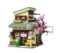 Cada Costruzioni Kitty Grocery Store - 921 Pezzi