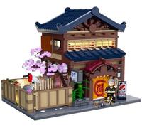 CADA Japanese Bathhouse - 1249pcs