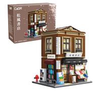 CaDA Giapponese Bookshop Building - 1292 Pezzi Mattone Modello Kit C66020W | Modello di libreria giapponese con interni ed esterni dettagliati