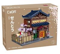 CADA Japanese Bathhouse - 1249pcs