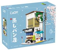 Cada Costruzione Giapponese Stuffed Bun House - Modellino Casa Panini