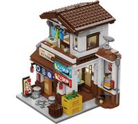 Cada - Japanese Style Canteen - 861 Pz. - AA.VV.