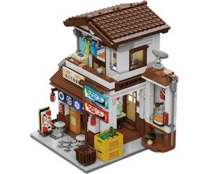 Cada - Japanese Style Canteen - 861 Pz. - AA.VV.