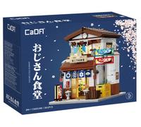 Cada Costruzioni Japanese Style Canteen - 861 Pezzi