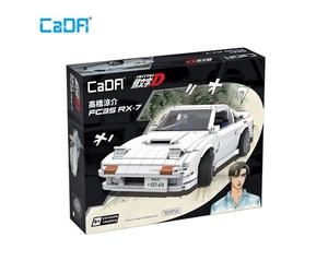 Cada - Mazda Bianca Grande FC3S RX-7 -1552 pcs