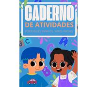 CADERNO DE ATIVIDADES: PORTUGUÊS I (ANOS INICIAIS)