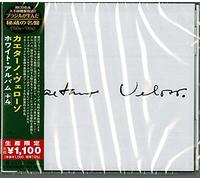 Caetano Veloso – Caetano Veloso – (1969)