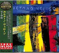 Caetano Veloso - Livro