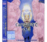Cafe Kichijoji de Cc1