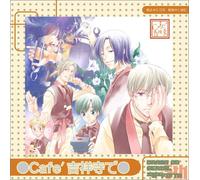 Cafe Kichijoji de Ww5