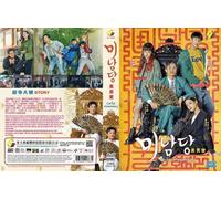 Cafe Minamdang (VOL.1 - Fine 18) ~ Tutte le regioni ~ Nuovo di zecca ~ TV...