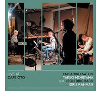 ライヴ・アット・CAFÉ OTO [Analog]