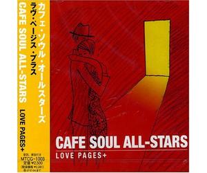 Cafe Soul Allstars - Love Pages + [Import]