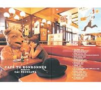 CAFE TU RONRONNES