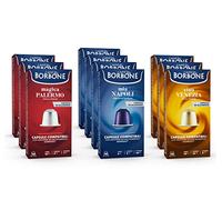 Caffè Borbone Kit Degustazione 100 Capsule ALLUMINIO: 40 Mia Napoli, 30 Ciao Venezia, 30 Magica Palermo, (10 confezioni da 10), Compatibili con le Macchine ad uso domestico Nespresso*