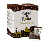 CAFFE DI ROMA 100 Capsule Nespresso GIOVE Crema Intensa compatibile con Macchine Nespresso - (600, GIOVE CREMA INTENSA)