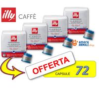 ILLY | IPERESPRESSO | LUNGO - 072 Cialde