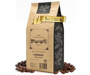 Caffè in Grani 1kg - Miscela Artigianale di Arabica e Robusta - Gusto Deciso con Note di Cioccolato Arachidi Vaniglia e Tè Nero - Per Moka ed Espresso - Made in Italy - CAFFÈ PONTEVECCHIO FIRENZE