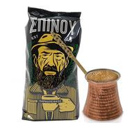 Caffè macinato greco Spinou Spinos dal 1927 ricco sapore delizioso - 1 confez...