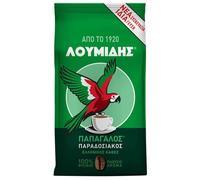 Caffè Tradizionale Greco Loumidis 981 grammi - Caffè Macinato Premium