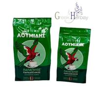 Caffè tradizionale greco Loumidis tostato 96g-960g monovarietà