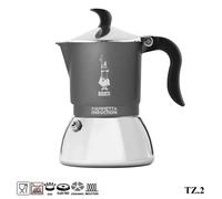 Bialetti Fiammetta Induction Moka 0,13 L Nero, Argento Bialetti