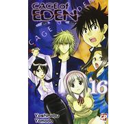 Cage of Eden (Vol. 16)