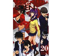 Cage of Eden (Vol. 20)