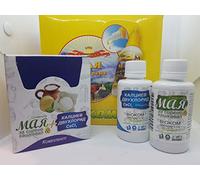 Caglio liquido da 50 ml e 50 ml di cloruro di calcio CaCl2-37% per tutti i tipi di formaggio naturale e tradizionale -Feta, Mozzarella, Halloumi, Cheddar, formaggio di capra, Manchego