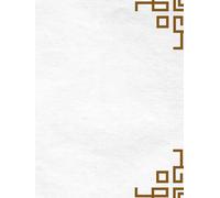 Cahier de 550 Pages Grand Format: Cahier Relié à Couverture Rigide, 550 pages Numérotées avec Sommaire, Petits Carreaux 5x5 mm, Dimensions 20.96 cm x ... les Enseignants, et tous Professionnels.