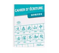 Cahier d'écriture