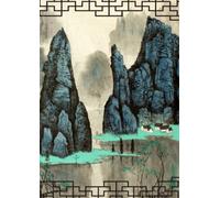 Cahier D'écriture Chinoise: Papier MiZiGe: Cahier pour la pratique de la calligraphie et des caractères chinois (3/3)