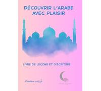 Cahier d'écriture et petites leçons