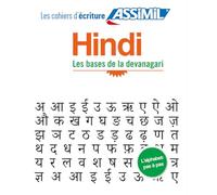 Cahier d'écriture Hindi: Les bases de la devanagari