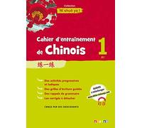 Cahier d'entraînement de chinois 1 A1 Ni Shuo Ya !