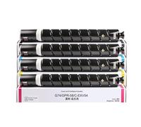 CAIDI Cartucce Toner Colore C-EXV54 CEXV54 NPG-74 GPR-58 Compatibile con Canon ImagerUnner ADV C3025 C3025i (Nero Ciano Magenta Giallo)